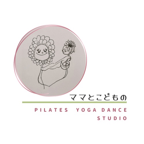 ママとこどもの pilates yoga dance studio 川崎 横浜